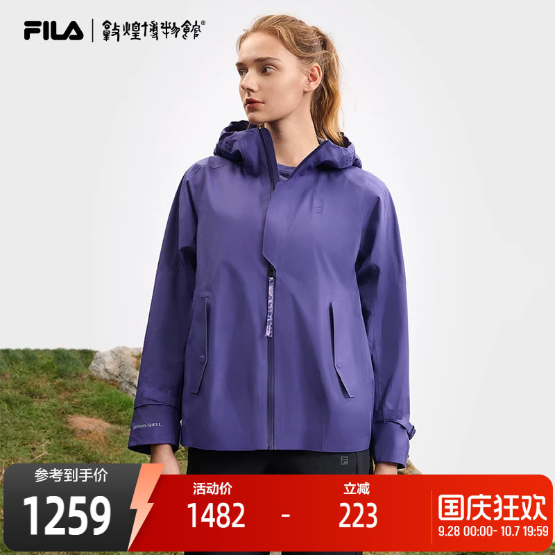 FILA斐乐女子梭织外套