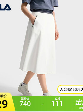 FILA Emerald斐乐女士梭织裙2025秋季新款时尚休闲宽松伞裙半身裙