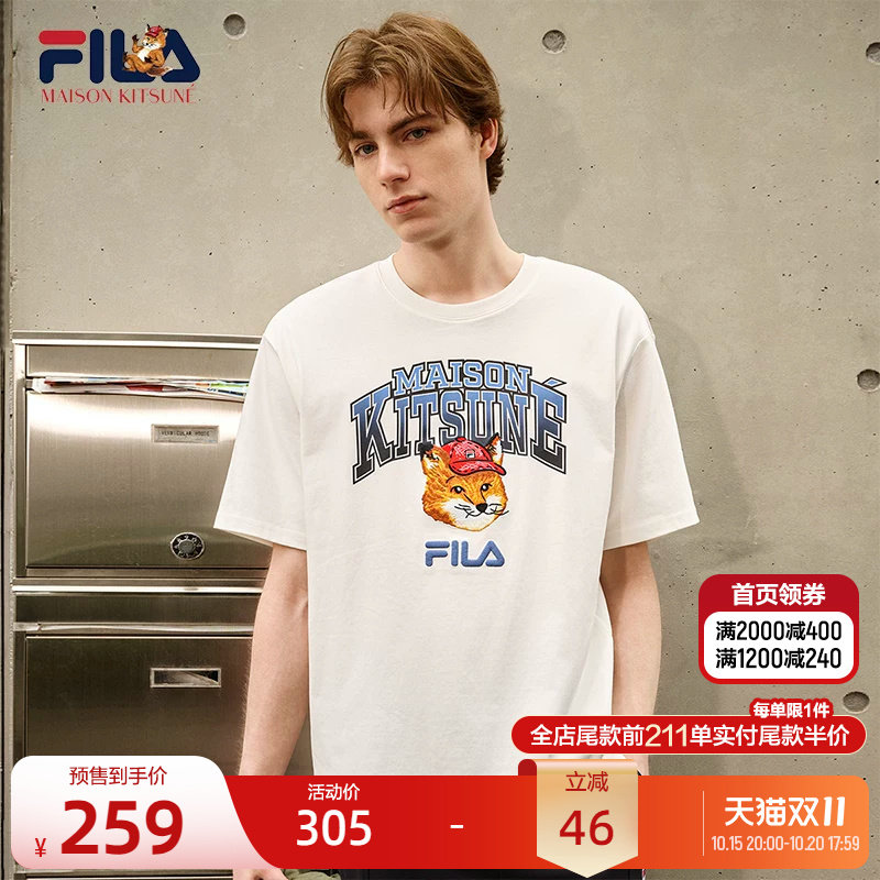 FILA 斐乐官方情侣针织短袖T恤男款夏季新款小狐狸运动宽松上衣女