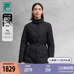 FILA斐乐鹅绒轻薄羽绒服2025冬新款高尔夫运动中长款保暖收腰外套