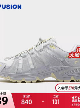 FILA FUSION斐乐潮牌女鞋COMO X湖系户外2026春新款运动鞋跑步鞋