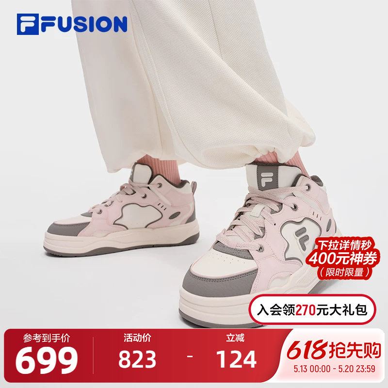 FILA FUSION斐乐潮牌BANK2中高帮加绒板鞋2025冬