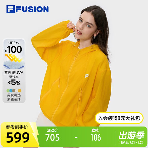 FILAFUSION斐乐潮牌情侣防晒衣