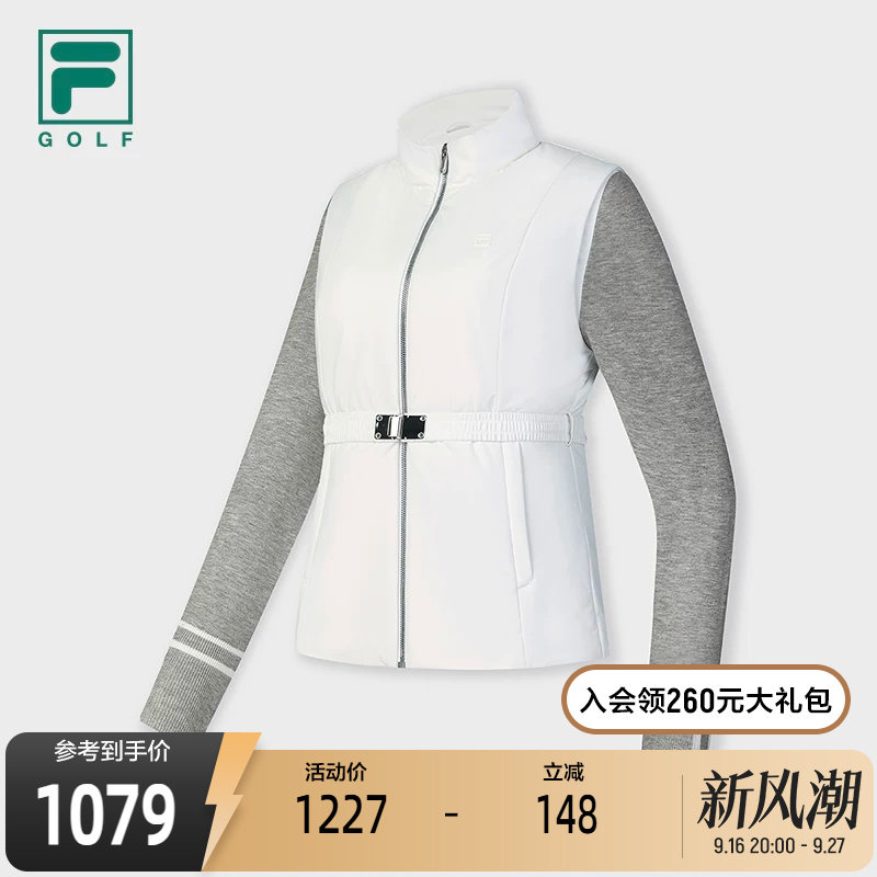 FILA斐乐女子运动棉服