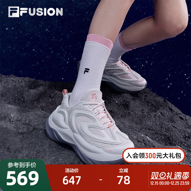 FILAFUSION斐乐女子未来潮鞋