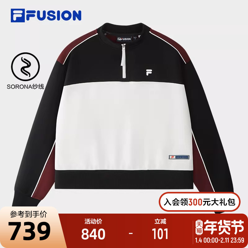 FILA FUSION斐乐潮牌女子套头卫衣2026春季新款拼色宽松针织上衣,运动服/休闲服装,运动卫衣/套头衫,淘宝优惠券,粉丝福利购,淘宝优惠卷