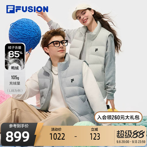 FILAFUSION斐乐情侣羽绒马甲