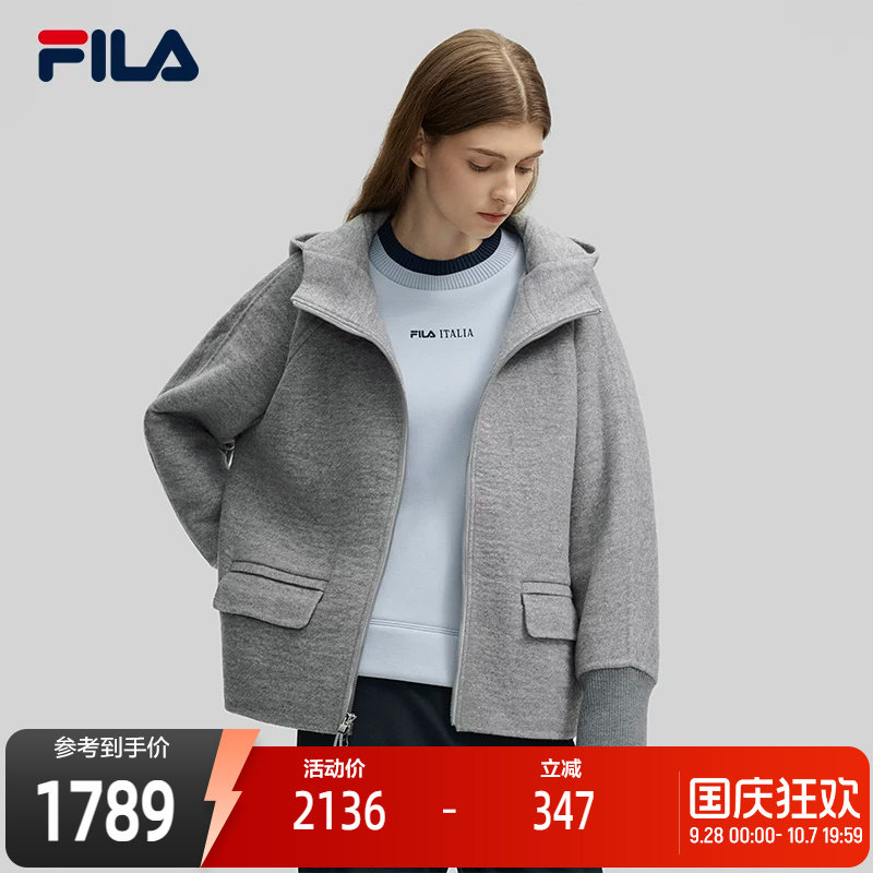 FILA斐乐女士呢子外套