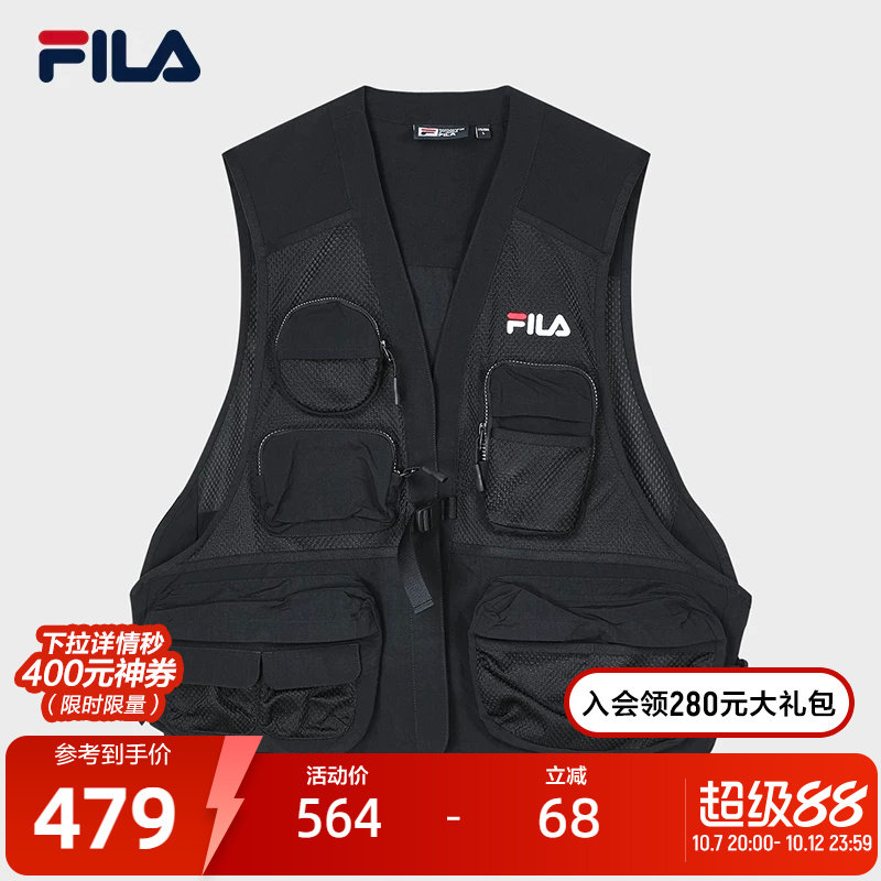 FILA 斐乐官方男士梭织马甲冬季新款时尚休闲宽松工装风上衣