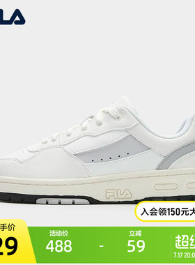 FILA斐乐女士复古板鞋