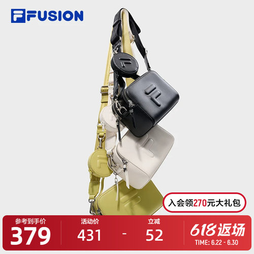 FILAFUSION斐乐潮牌挎包