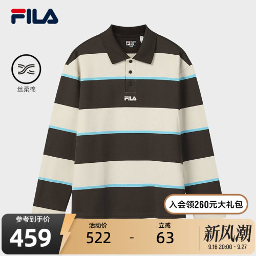 FILA斐乐男子长袖POLO