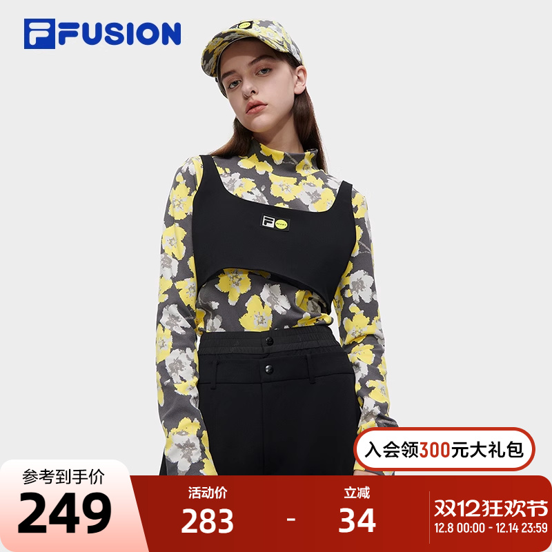 FILA X BEAMS斐乐潮牌女子两件套2023年冬季联名时尚潮流长袖上衣