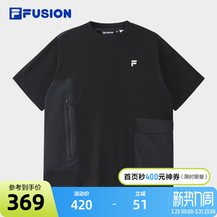 FUSION斐乐潮牌男子针织短袖 时尚 衫 新款 休闲宽松T恤 2024秋季 FILA