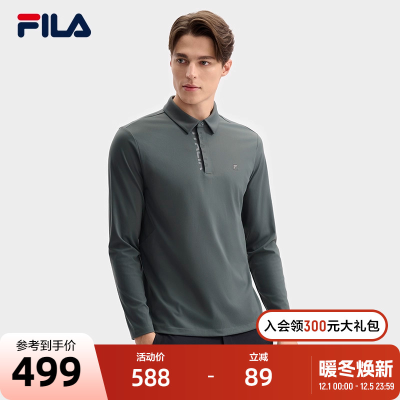 FILA 斐乐官方男子针织长袖POLO衫2025春季新款商务简约休闲上衣