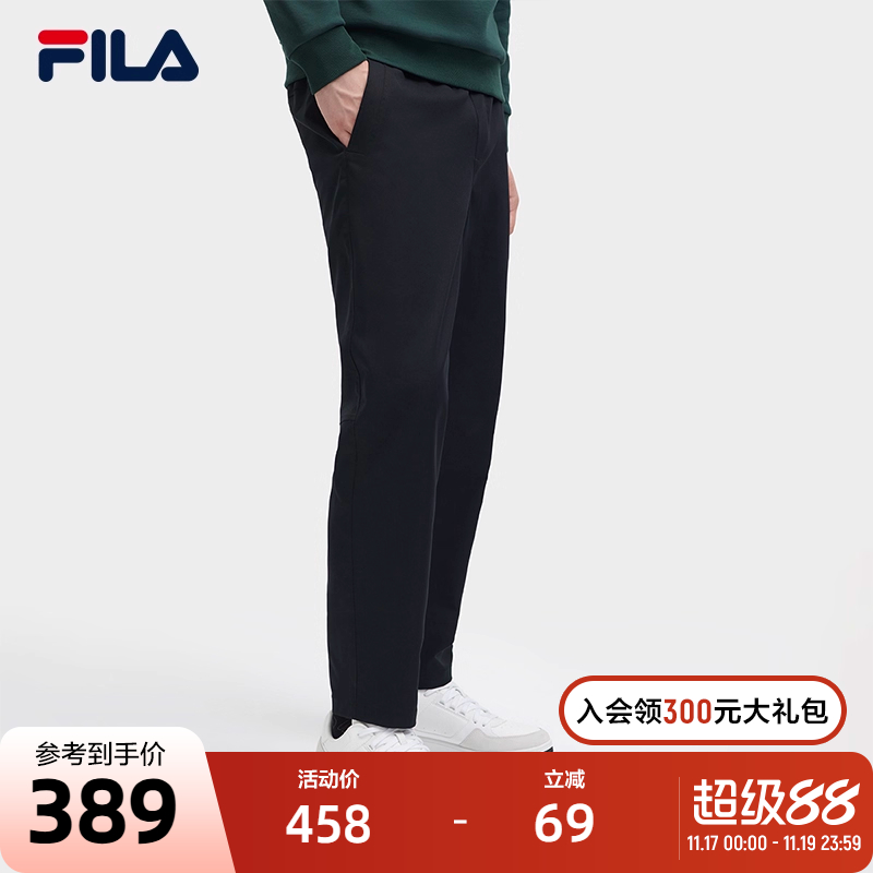 梭织长裤Fila斐乐舒适直口运动裤