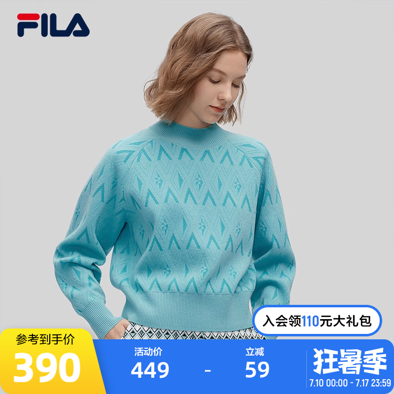 FILA斐乐女士休闲编织衫