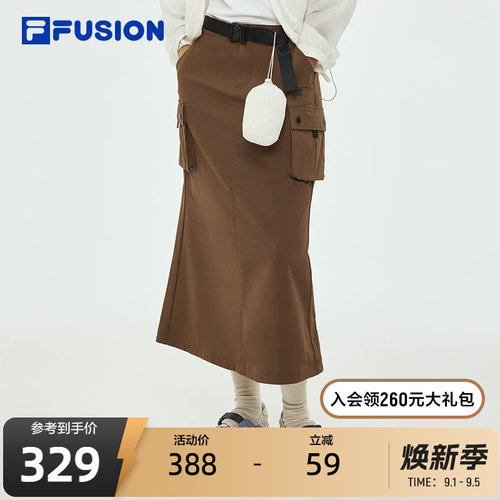 FILAFUSION斐乐女子半身裙