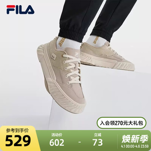 休闲鞋 FILA斐乐情侣复古面包小白鞋 2023秋季 斐乐岩行帆布鞋 运动鞋
