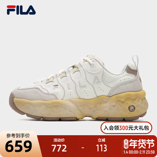 FILA MUFFIN SO斐乐官方女鞋摩登运动鞋2025新款斐乐松饼鞋南方版