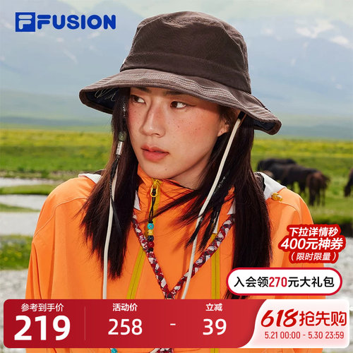 FILAFUSION斐乐情侣圆帽