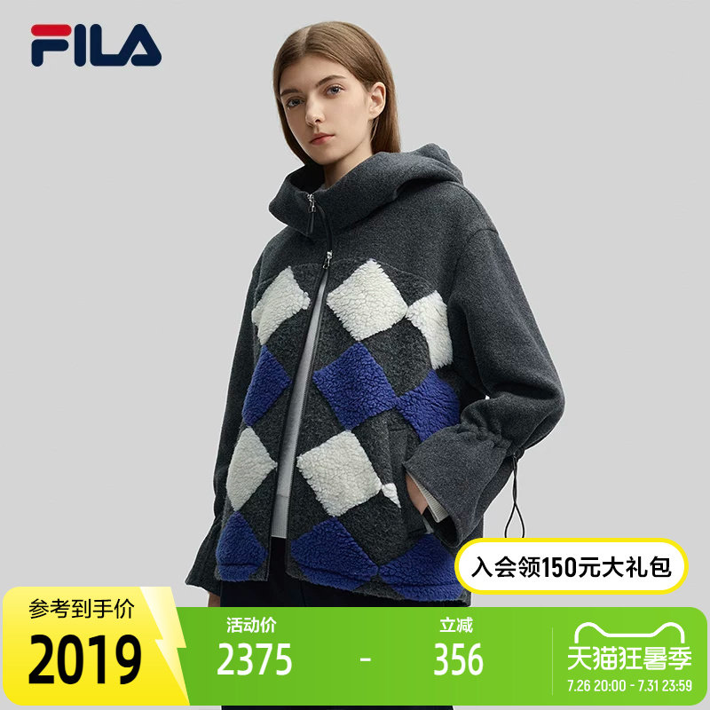 FILA斐乐女士呢子外套
