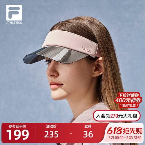 FILA斐乐女士运动空顶帽
