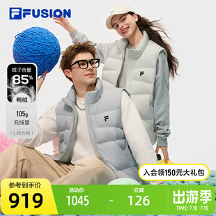 FILA FUSION斐乐潮牌情侣款羽绒马甲2025冬新款时尚休闲宽松外套