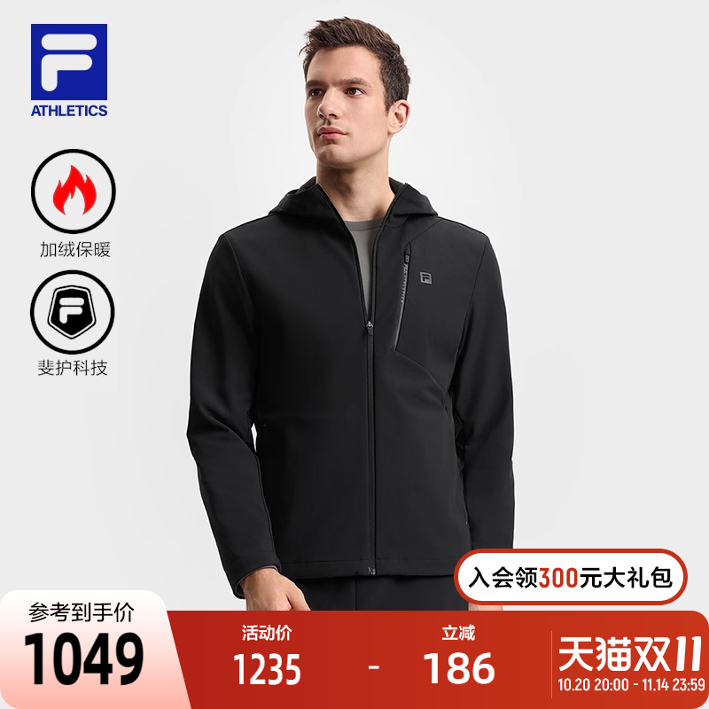 FILA斐乐男子梭织外套