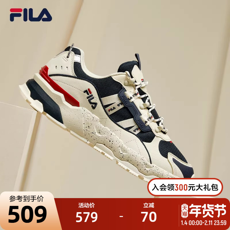 FILA���TREK�������ϵ�Ь��Ь�＾����ʱ���ܲ��˶�Ь��������Ь 1638.08Ԫ��4��(��409.52Ԫ/��)