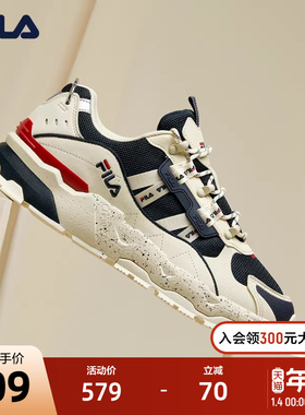 FILA斐乐TREK满天星老爹鞋男鞋秋季休闲时尚跑步运动鞋网面休闲鞋