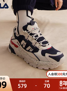 FILA 斐乐官方TREK满天星老爹鞋女春秋款休闲时尚厚底女子运动鞋