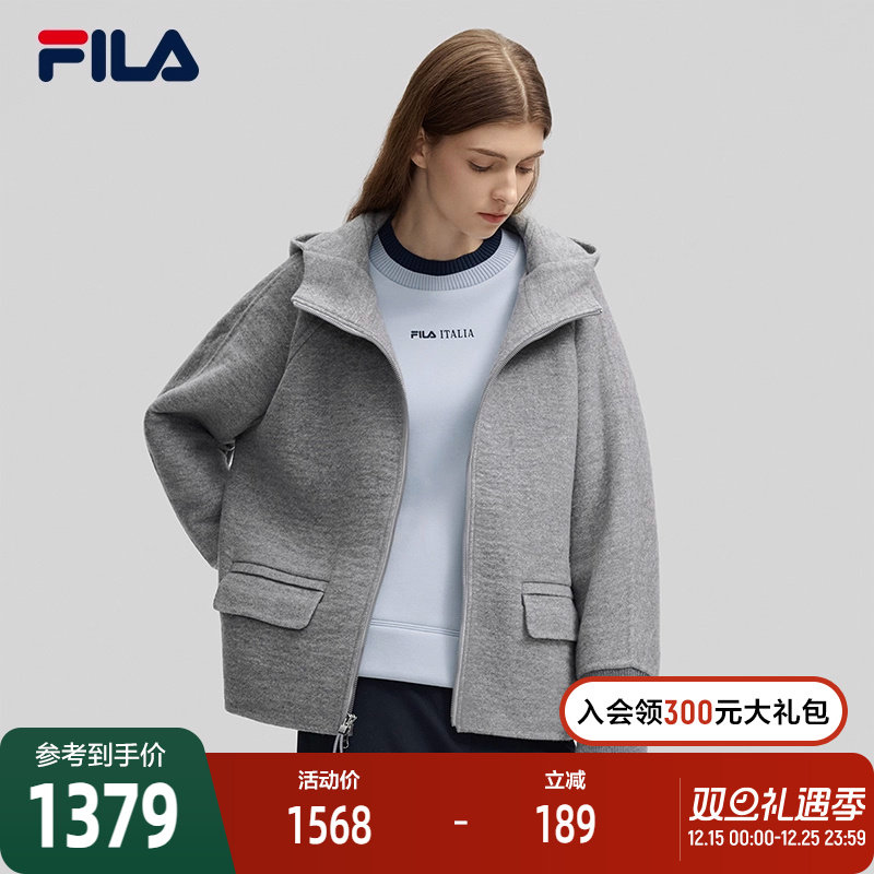 FILA Emerald斐乐女士呢子外套2024冬季新款时尚休闲宽松连帽上衣