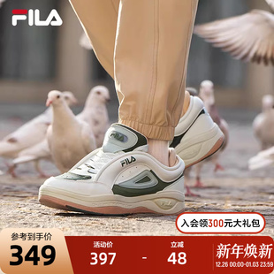 2复古板鞋 2024春季 新款 FILA 2运动休闲鞋 MIX 舞动鞋 斐乐官方男鞋