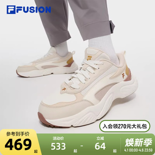 跑步鞋 FILA 海螺鞋 男2024冬新款 FUSION斐乐潮牌CONCH DX机能潮鞋