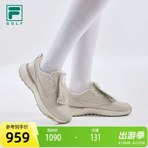 FILA斐乐女士GOLF软钉高球鞋