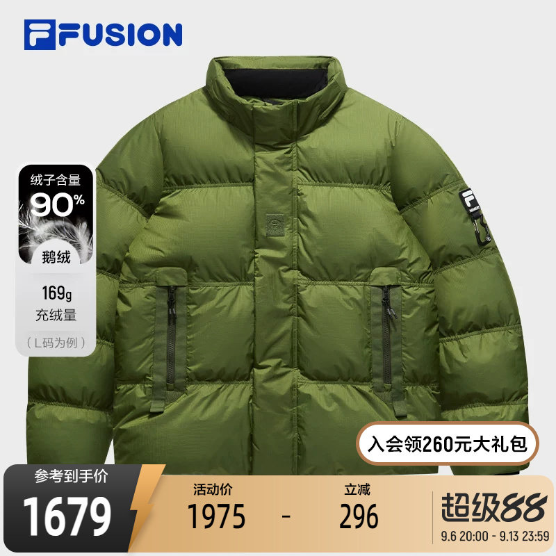 FILAFUSION斐乐中性羽绒服