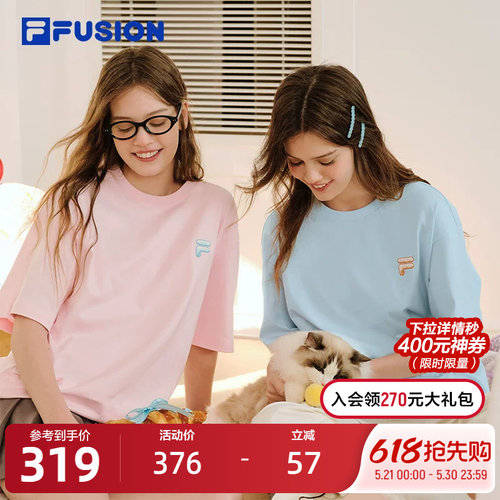 FILAFUSION斐乐情侣短袖T