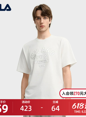 易烊千玺同款FILA 斐乐官方男黑色短袖T恤运动秋季新款时尚短袖衫