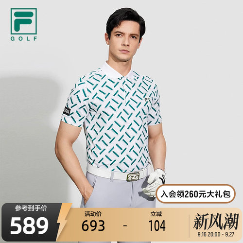 FILA斐乐针织短袖POLO衫