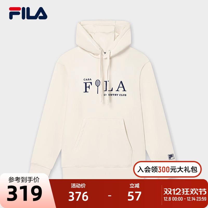 FILA斐乐男子针织连帽上衣