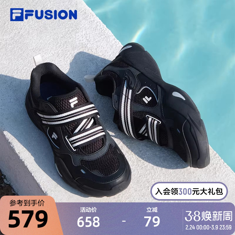 FILA FUSION 斐乐水滴鞋玛丽珍女鞋凉鞋2025夏季网面透气运动鞋子