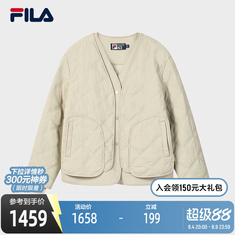 FILA斐乐女士休闲棉服