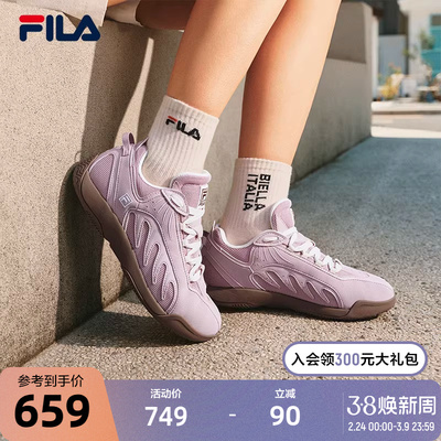 FILA 斐乐官方女鞋ADE德训鞋运动鞋2025秋季新款鞋子老爹鞋休闲鞋