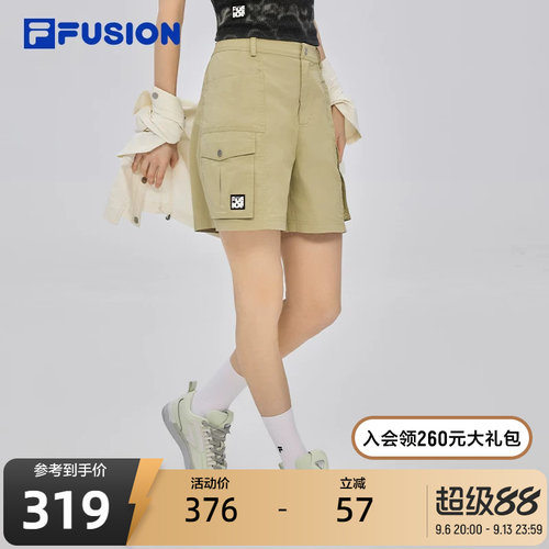 FILAFUSION斐乐女子梭织短裤