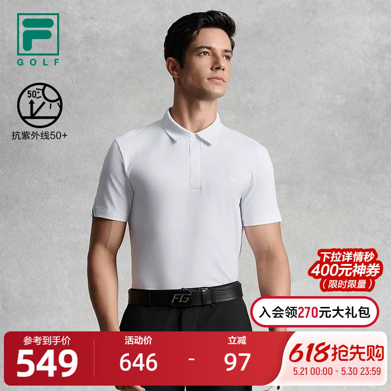 FILA 斐乐官方男子针织短袖POLO衫2025秋新款高尔夫运动