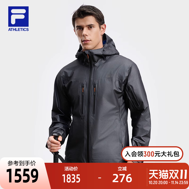 FILA斐乐男士梭织外套