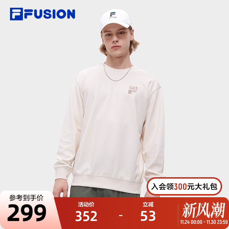 FILA FUSION斐乐潮牌套头卫衣情侣款2023秋季时尚宽松针织套头衫