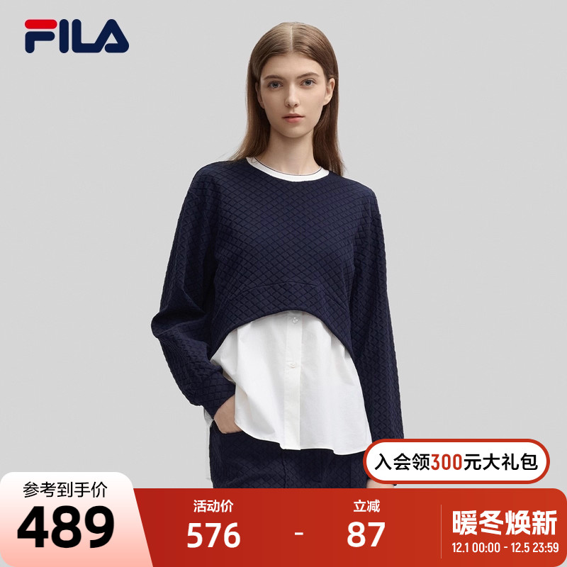 FILA斐乐女子套头卫衣
