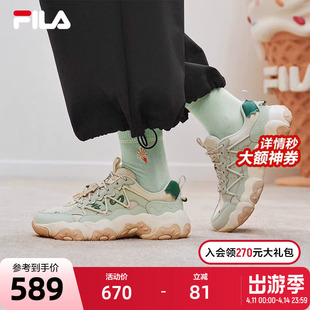 猫爪6代|冰淇淋FILA斐乐老爹鞋女鞋2026春季新款鞋子休闲鞋运动鞋